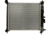 Радиатор системы охлаждения 630735 NISSENS