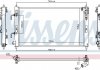 Радиатор системы охлаждения 628979 NISSENS