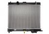 Радиатор системы охлаждения 646859 NISSENS