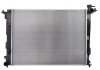 Радиатор системы охлаждения 675018 NISSENS