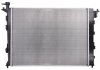 675018 NISSENS (Дания) Радиатор системы охлаждения 675018 NISSENS (фото 2)