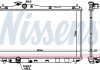 Радиатор системы охлаждения 681377 NISSENS