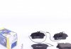 Тормозные колодки дисковые 181656700 ICER