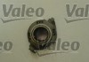 835008 Valeo PHC Комплект сцепления + маховик 835008 VALEO (фото 4)