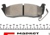 2425801 TEXTAR (Германия) Тормозные колодки дисковые 2425801 TEXTAR (фото 4)
