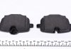 2470301 TEXTAR (Германия) Тормозные колодки дисковые 2470301 TEXTAR (фото 2)