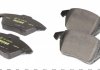 2358901 TEXTAR (Германия) Тормозные колодки дисковые 2358901 TEXTAR (фото 2)