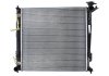 67516 NISSENS (Дания) Радиатор системы охлаждения 67516 NISSENS (фото 1)