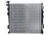 67516 NISSENS (Дания) Радиатор системы охлаждения 67516 NISSENS (фото 2)