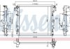 Радиатор системы охлаждения 61037 NISSENS