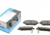 Тормозные колодки дисковые KBP-5510 KAVO