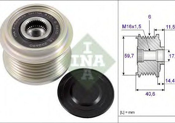 535022710 INA (Germany) Обгонная муфта генератора 535022710 INA