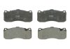 Тормозные колодки дисковые GDB1802 TRW
