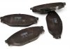 Тормозные колодки дисковые GDB3109 TRW