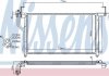 Радиатор кондиционера 940632 NISSENS