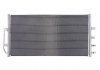 Радиатор кондиционера 940602 NISSENS