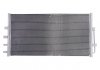 940602 NISSENS (Дания) Радиатор кондиционера 940602 NISSENS (фото 2)