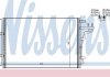Радиатор кондиционера 940607 NISSENS