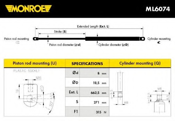 ML6074 MONROE (Бельгия) Газовая пружина, капот ML6074 MONROE