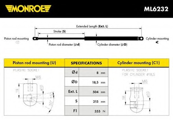 ML6232 MONROE (Бельгия) Газовая пружина, капот ML6232 MONROE