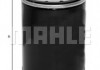 OC 323 MAHLE Фильтр масляный Jaguar OC 323 MAHLE (фото 2)