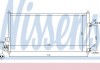 Радиатор кондиционера 94889 NISSENS