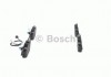 0986494527 BOSCH Тормозные колодки 0986494527 BOSCH (фото 3)