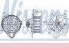Вентилятор отопителя 87170 NISSENS