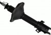 Амортизатор газовий 317 165 SACHS