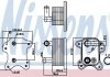 Масляный радіатор 90801 NISSENS