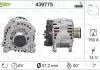 Генератор – новий 439775 VALEO