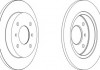 DDF267 FERODO (Германия) Гальмівний диск (фото 2)