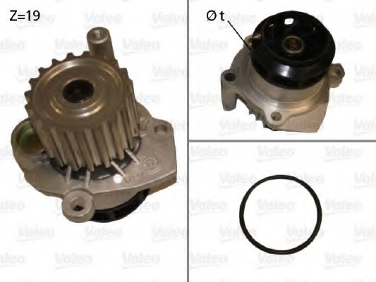 Фото водяной насос 506700 VALEO 506700 Valeo PHC 506700 Valeo PHC Водяной насос 506700 VALEO