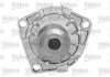 506887 Valeo PHC Водяной насос 506887 VALEO (фото 2)