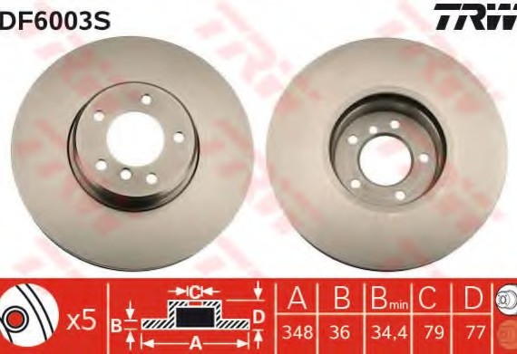 DF6003S TRW / LUCAS (Германия) Диск гальмівний
