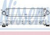 Інтеркулер 96471 NISSENS