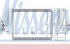 Испаритель 92174 NISSENS