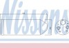 Осушитель 95256 NISSENS