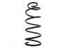 Пружина SP3278 MONROE
