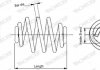 Пружина SN3952 MONROE