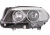 Основная фара - легковой автомобиль - 12v 5 (f10) 1ZS010131611 BEHR-HELLA