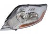 Основная фара - легковой автомобіль - 12v kuga i 1EJ009696711 BEHR-HELLA