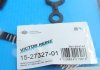 15-27327-01 VICTOR REINZ (Корея) Комплект прокладок из разных материалов 15-27327-01 VICT_REINZ (фото 2)