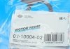 02-10004-02 VICTOR REINZ (Корея) Комплект прокладок з різних матеріалів 02-10004-02 VICT_REINZ (фото 20)