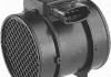 Витратомір повітря AMMQ19630 MAGNETI