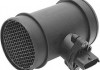 Витратомір повітря AMMQ19625 MAGNETI