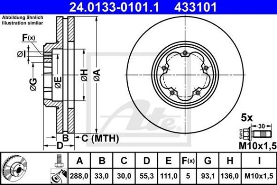 24.0133-0101.1 Ate Диск гальмівний