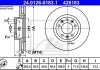 Тормозной диск 283x26x48 ATE - HAMULCE 24.0126-0183.1