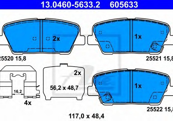 13.0460-5633.2 Ate Колодки гальмівні дискові, к-кт