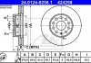 Тормозной диск ATE - HAMULCE 24.0124-0258.1